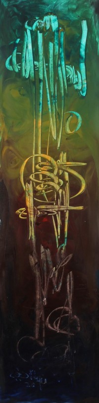 Riaz Rafi, 25 x 06 Inch, Oil on Paper, Calligraphy Painting, AC-RR-024